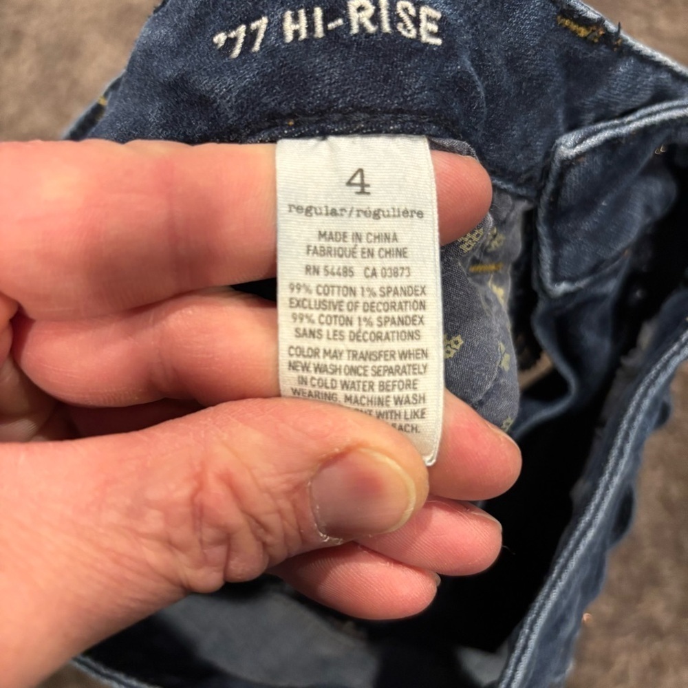 Women’s American Eagle Hi Rise Jeans - Picture 6 of 6